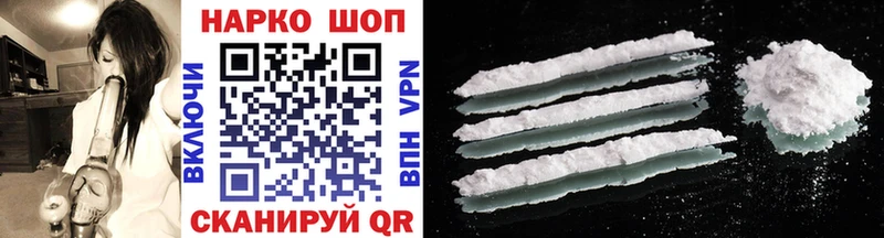 Названия наркотиков Майкоп АМФ  Меф мяу мяу  Канабис 