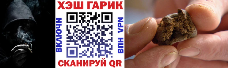 ГАШ Premium Майкоп
