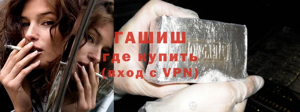 эйфоретик Армянск