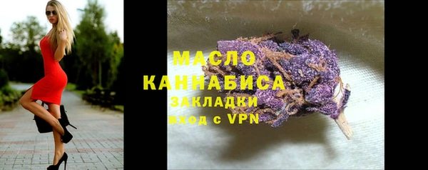 PSILOCYBIN Аркадак