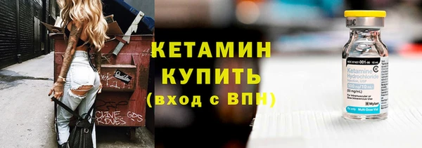 эйфоретик Армянск