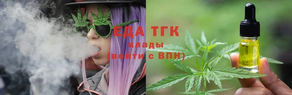 PSILOCYBIN Аркадак