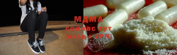 марки lsd Ростов