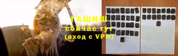 эйфоретик Армянск