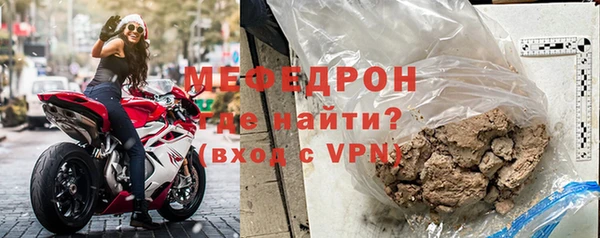 PSILOCYBIN Аркадак
