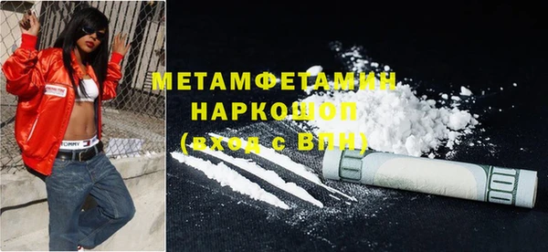 PSILOCYBIN Аркадак