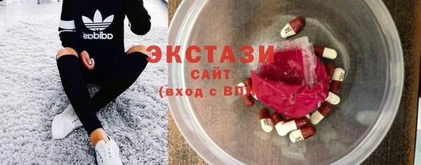 PSILOCYBIN Аркадак