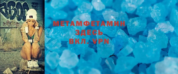 PSILOCYBIN Аркадак