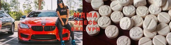 PSILOCYBIN Аркадак