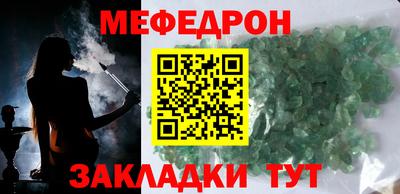 MDMA Premium VHQ Изобильный