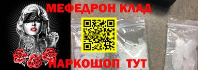 MDMA Premium VHQ Изобильный