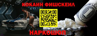 MDMA Premium VHQ Изобильный