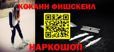spice Ирбит