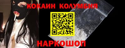 марихуана Ипатово