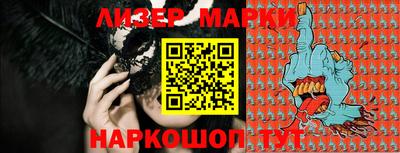 MDMA Premium VHQ Изобильный
