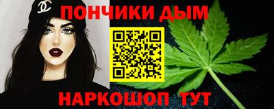 spice Ирбит