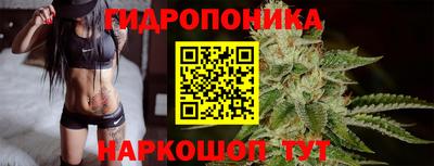 spice Ирбит