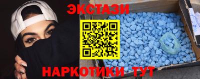 MDMA Premium VHQ Изобильный