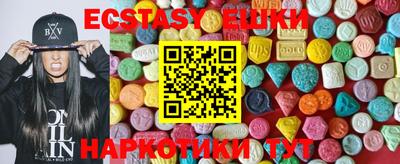 spice Ирбит