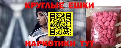 spice Ирбит