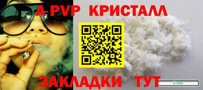 MDMA Premium VHQ Изобильный