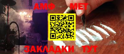 MDMA Premium VHQ Изобильный