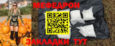MDMA Premium VHQ Изобильный