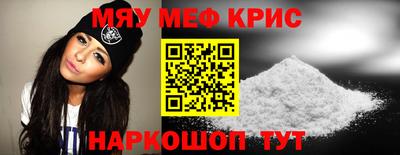 марихуана Ипатово