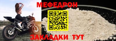MDMA Premium VHQ Изобильный
